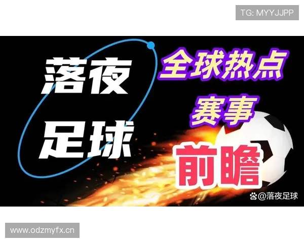 世界杯赛事最新动态全解析聚焦强队表现与冠军走势前瞻分析 - 副本 - 副本 (2) 世界杯赛事最新动态全解析聚焦强队表现与冠军走势前瞻分析 - 副本 - 副本 (2)